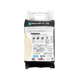 AAN Premium Jasmine Rice 5Kg