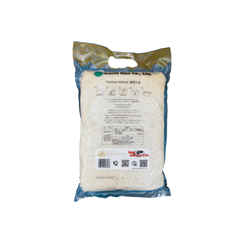 WAT ARUN Thai Jasmine Rice 5kg