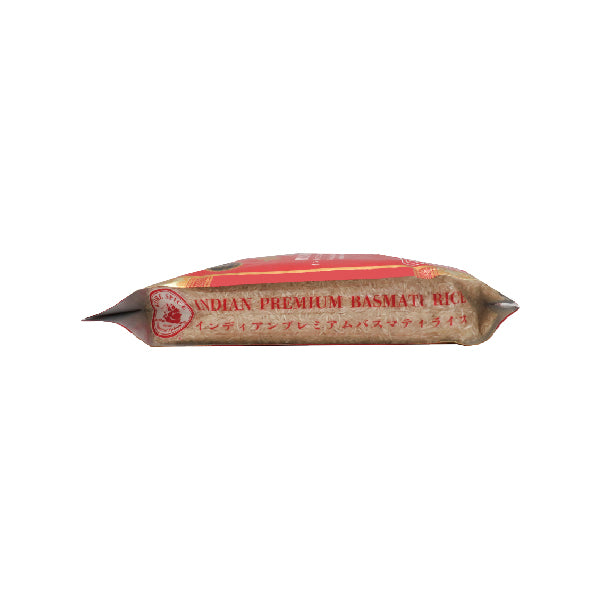Kobe Spice Indian Basmati Rice 5Kg