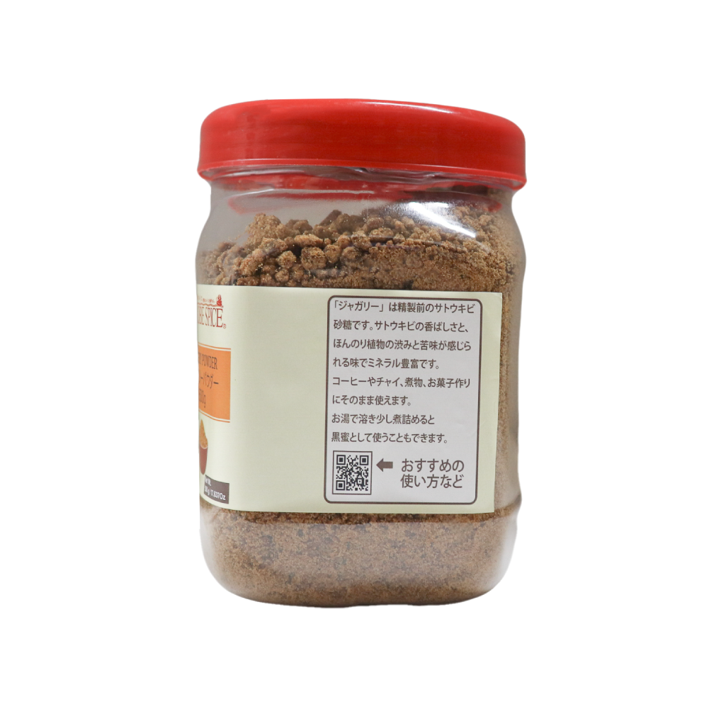 JAGGERY POWDER 500g