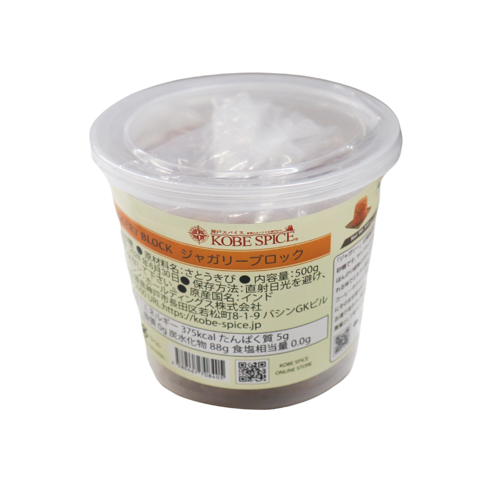 JAGGERY BLOCK 500g