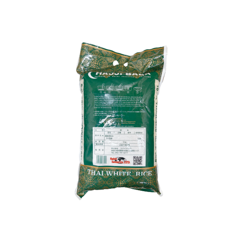 Thai white Rice WAT ARUN 5kg