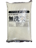 5kg WASH FREE CALROSE RICE