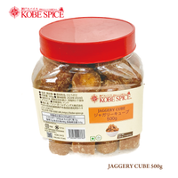 JAGGERY CUBE (200g, 500g)