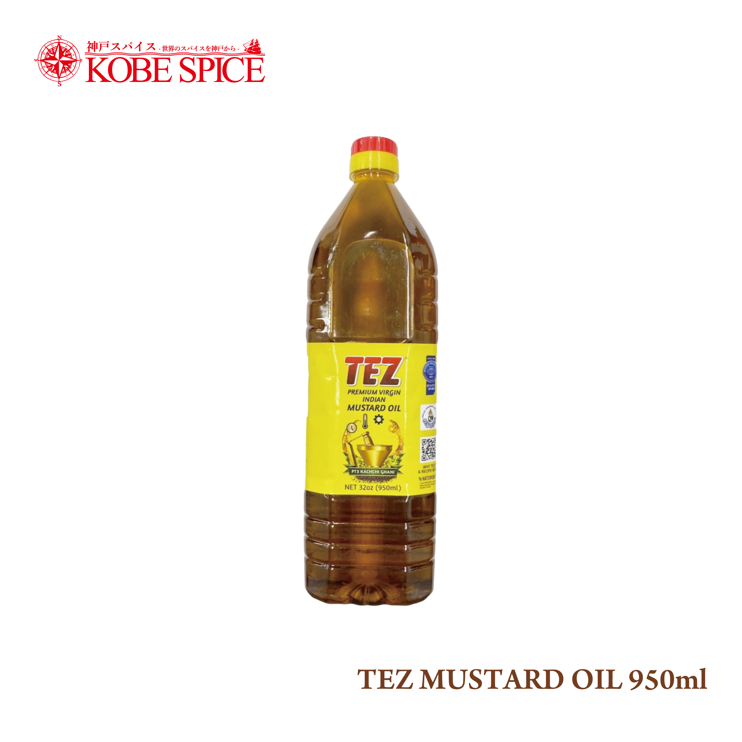 TEZ MUSTARD OIL 950ml