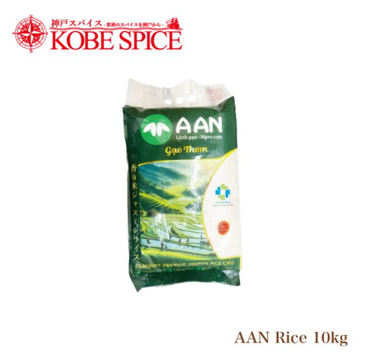 JASMINE RICE