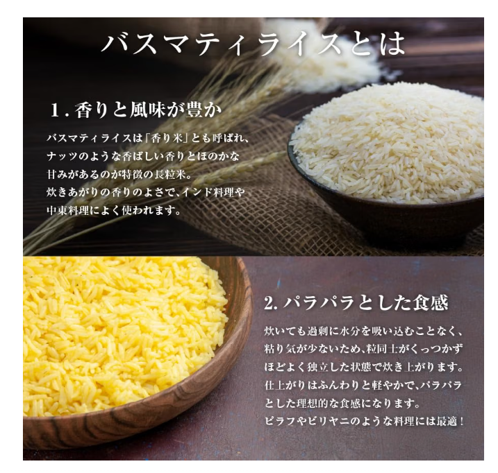 Basmati Rice ALISHAAN 5kg