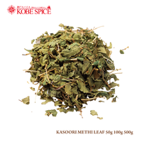 KASOORI METHI LEAF (50g, 100g, 500g)