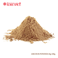 AMCHUR POWDER (dried unripe green mango) (50g, 100g, 250g, 500g)