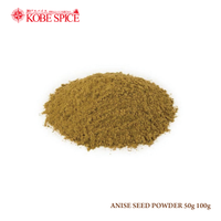 ANISE POWDER (50g, 100g, 250g, 500g)