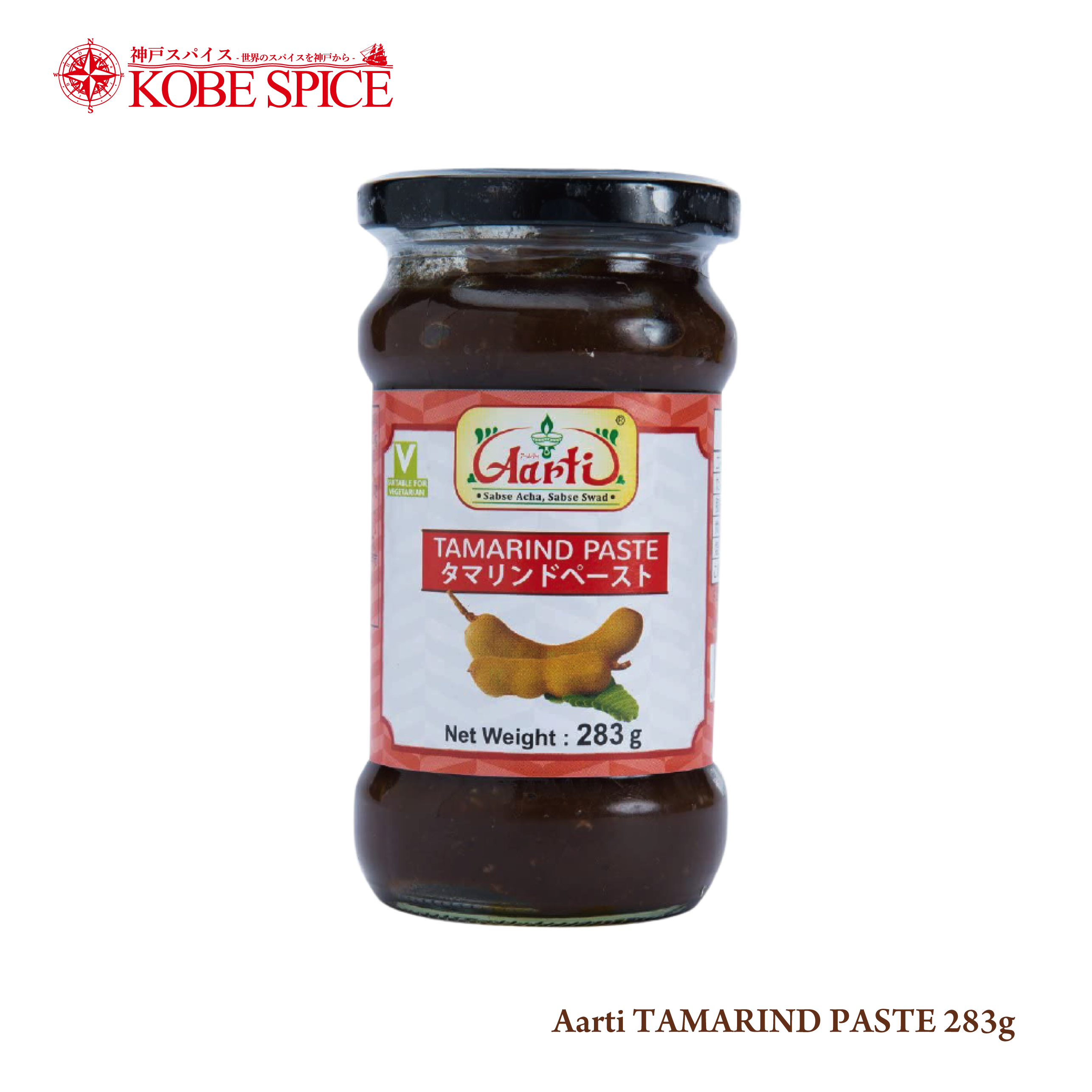 Aarti TAMARIND PASTE 283g