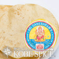 777 APPALAM PAPAD 200g