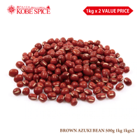 BROWN AZUKI BEAN (500g, 1kg, 1kgx2)