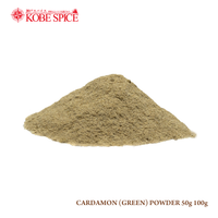 GREEN CARDAMON POWDER (50g, 100g, 250g, 500g)