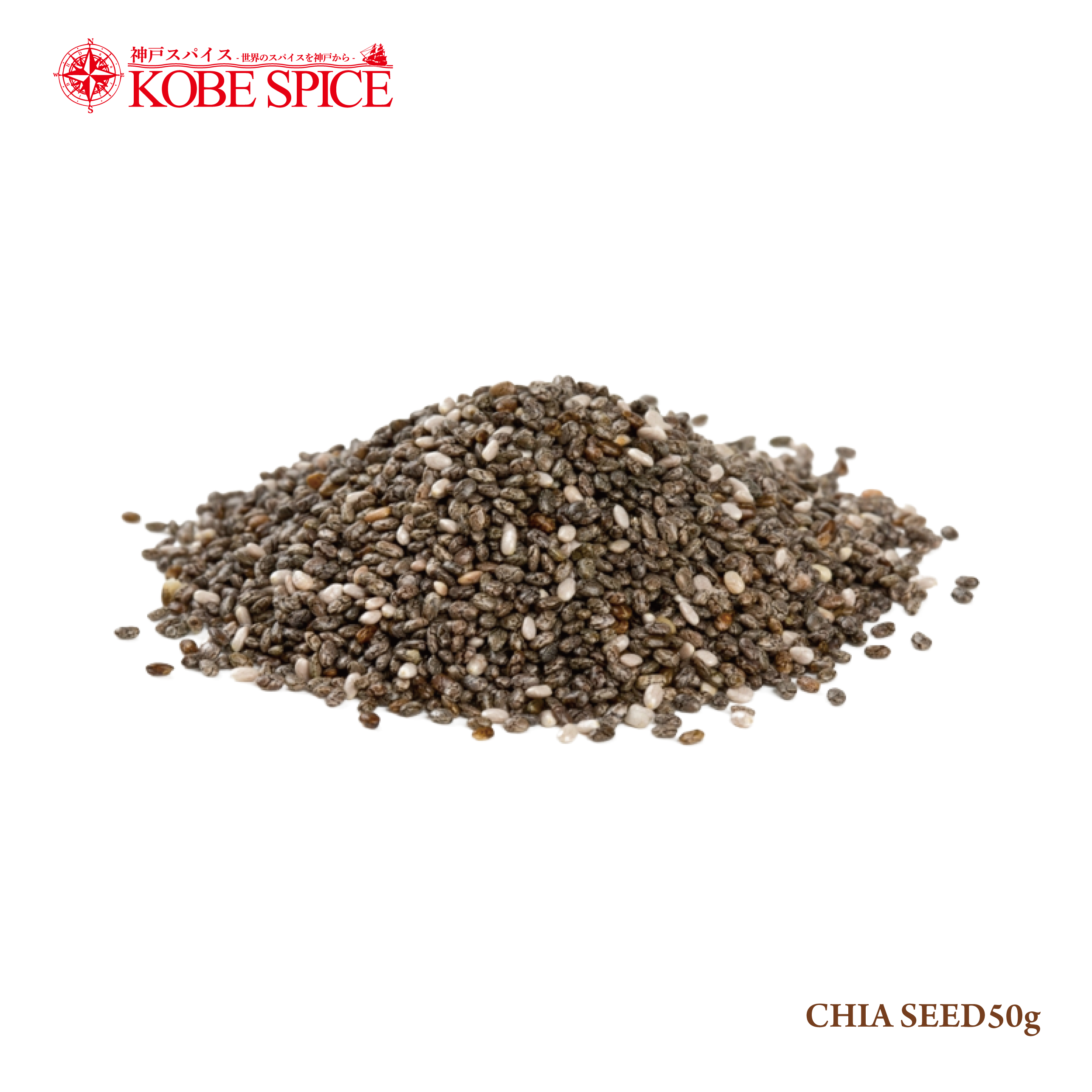 CHIA SEED (50g, 100g, 250g, 500g)