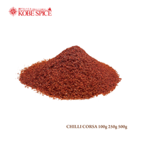 CHILLI CORSA (50g, 100g, 250g, 500g, 1kg)