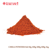 CHILLI POWDER Standard (50g, 100g, 200g, 500g, 1kg)