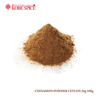 CEYLON CINNAMON POWDER (50g, 100g, 250g, 500g)