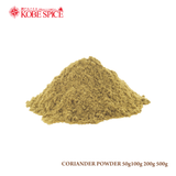 CORIANDER POWDER (50g, 100g, 200g, 500g, 1kg)