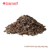 CUMIN SEED (50g, 100g, 200g, 500g, 1kg)