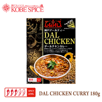 Aarti Retort DAL CHICKEN CURRY 180g