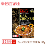 Aarti Retort DAL CHICKEN CURRY 180g