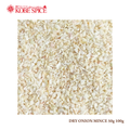 DRY ONION MINCE (50g, 100g, 250g, 500g)