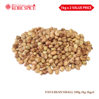 FAVA BEAN SMALL (500g, 1kg, 1kgx2)