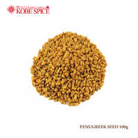 FENUGREEK SEED (50g, 100g, 250g, 500g)