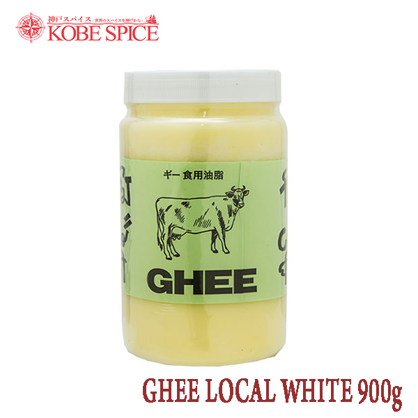 GHEE LOCAL Japan 900g