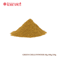 GREEN CHILLI POWDER (50g, 100g, 250g, 500g)