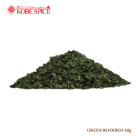 GREEN ROOIBOS (50g, 500g)