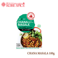 KOBE SPICE CHANA MASALA  100g