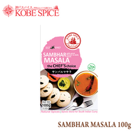 KOBE SPICE SAMBHAR MASALA 100g