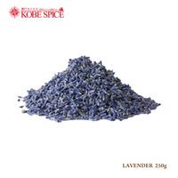 LAVENDER EX (50g, 250g)