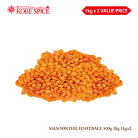 MASOOR DAL FOOTBALL (500g, 1kg, 1kgx2)