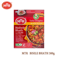 MTR BISIBELE BHATH 300g (HALAL)