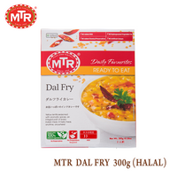 MTR DAL FRY  300g (HALAL)