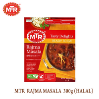 MTR RAJMA MASALA 300g (HALAL)