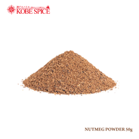 NUTMEG POWDER (50g, 100g, 250g, 500g)