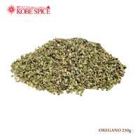 OREGANO (50g, 250g)