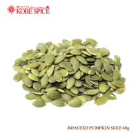 ROASTED PUMPKIN SEED 80g