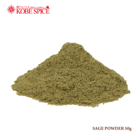 SAGE POWDER (50g, 250g)