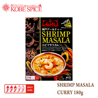 Aarti Retort SHRIMP MASALA CURRY 180g