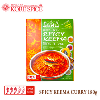 Aarti Retort SPICY KEEMA CURRY 180g