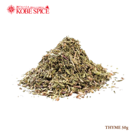 THYME (50g, 250g)