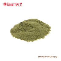 THYME POWDER (50g, 250g)