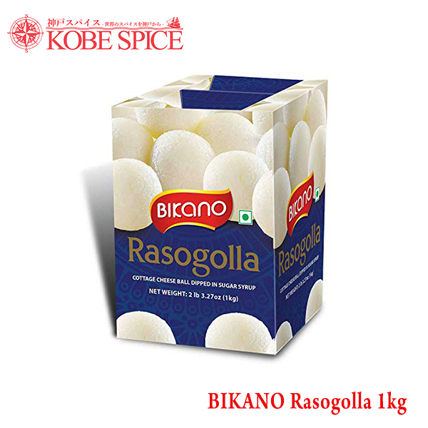 BIKANO Rasogolla 1kg 3.27oz