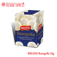 BIKANO Rasogolla 1kg 3.27oz