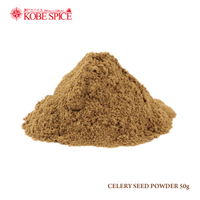 CELERY SEED POWDER (50g, 100g, 250g, 500g)